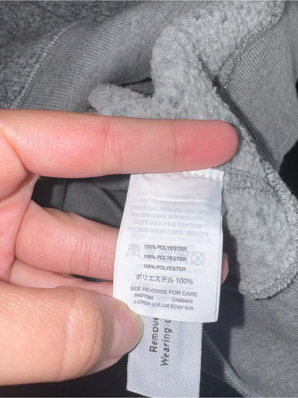 NWT J.Crew Grey Fleece Half Zip Pullover